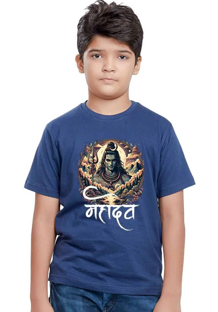 Mahadev Senior Kids T-Shirt