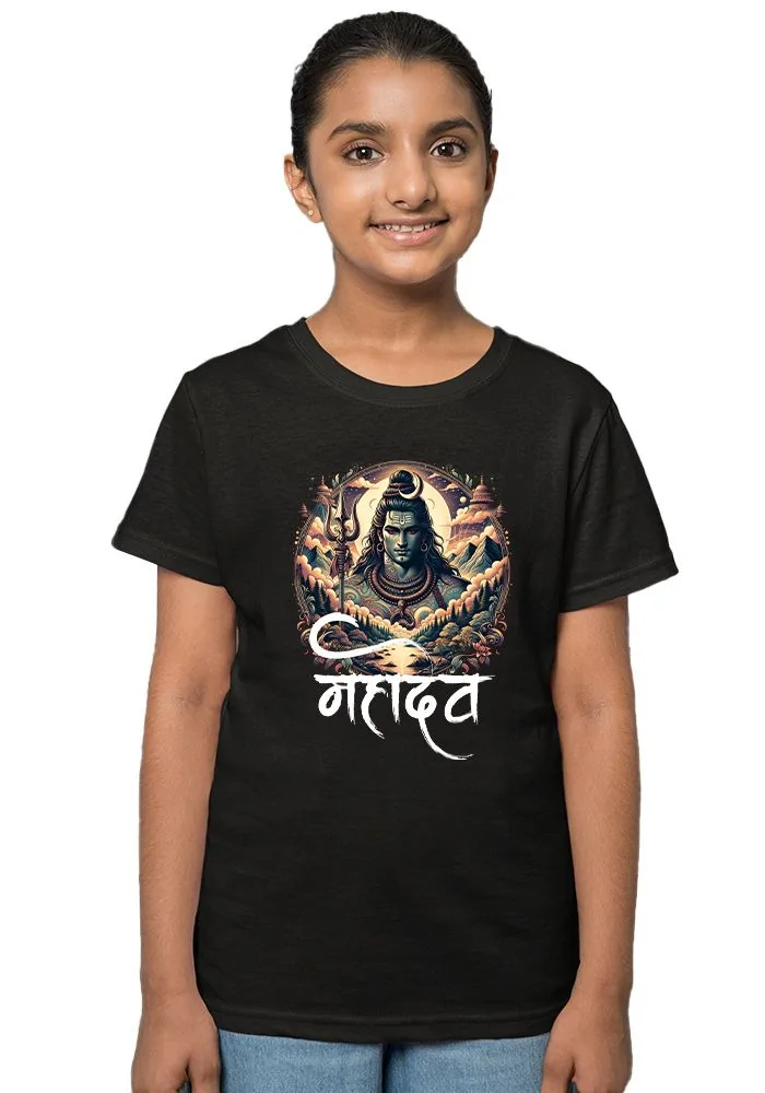 Mahadev Senior Kids T-Shirt