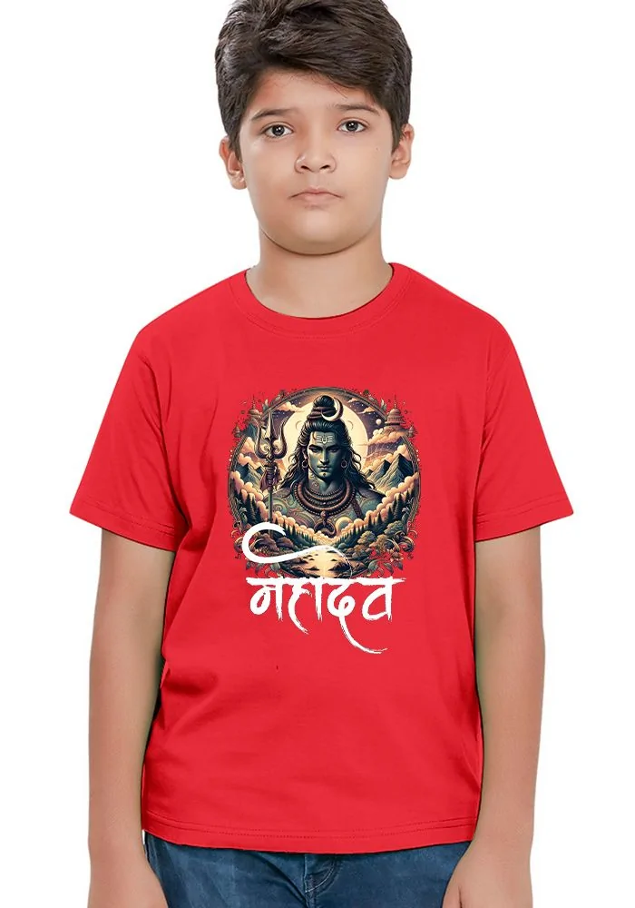 Mahadev Senior Kids T-Shirt