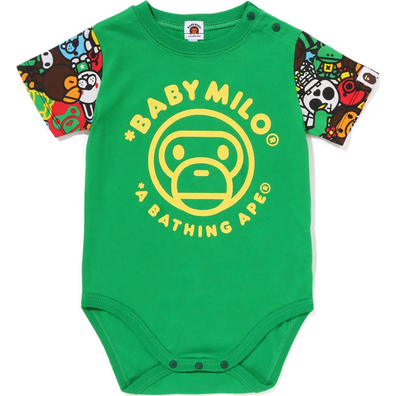 Milo All Safari Kids Baby Gift Set