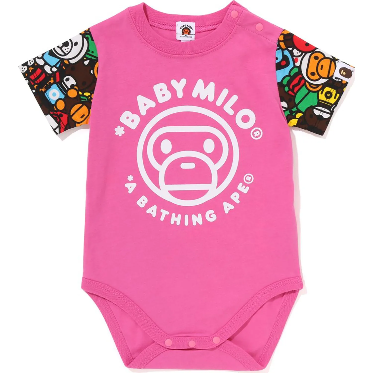 Milo All Safari Kids Baby Gift Set