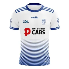 Nire/Fourmilewater GAA Kids' Jersey