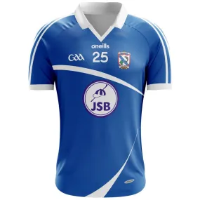 Oylegate Glenbrien Wexford Kids' Jersey