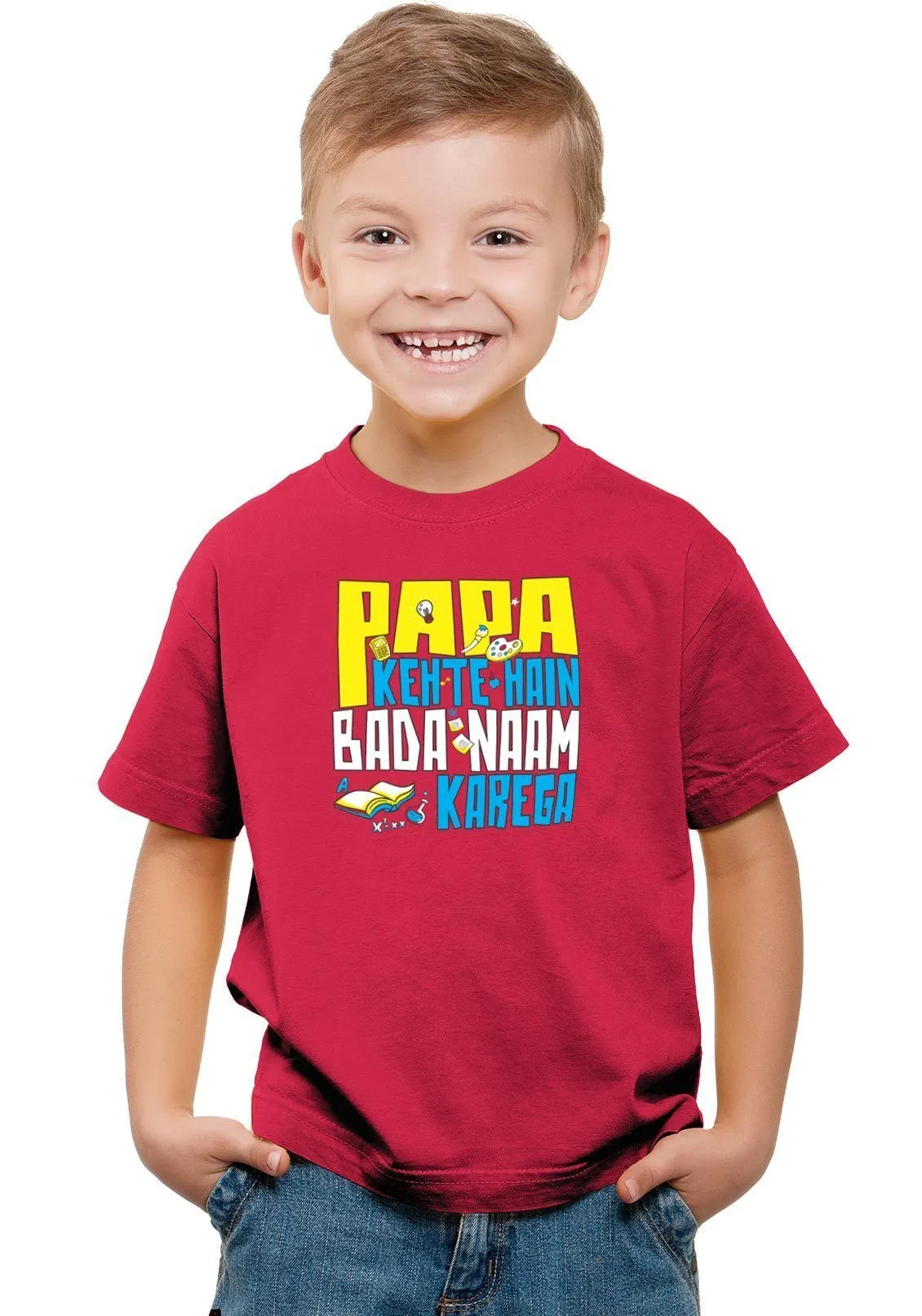 Papa Kehte Hain Kids T-Shirt