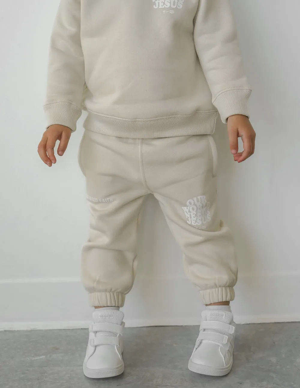 Jesus Beige Children's Sweatpants