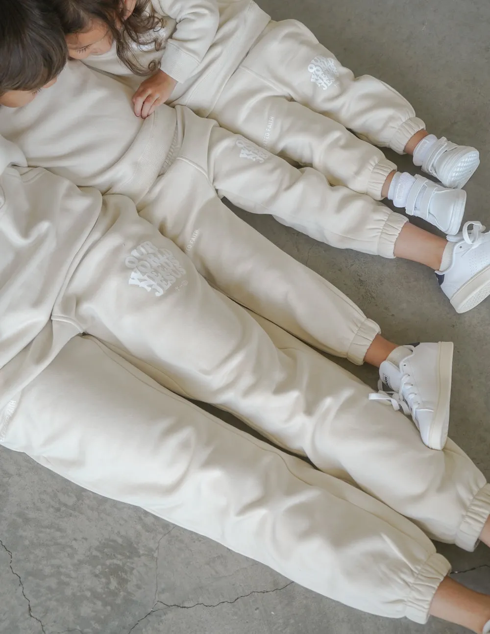 Jesus Beige Children's Sweatpants