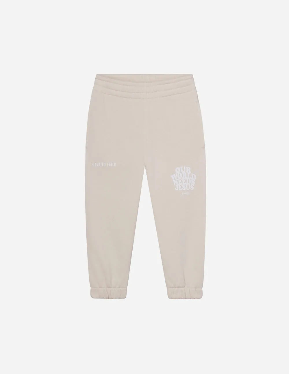 Jesus Beige Children's Sweatpants