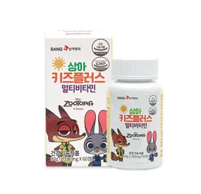 SangA Kids Plus Multi Vitamins Children Health Foods Supplements 1500mg x 60 Tablets Grape Taste niacin pantothenic acid folic Z