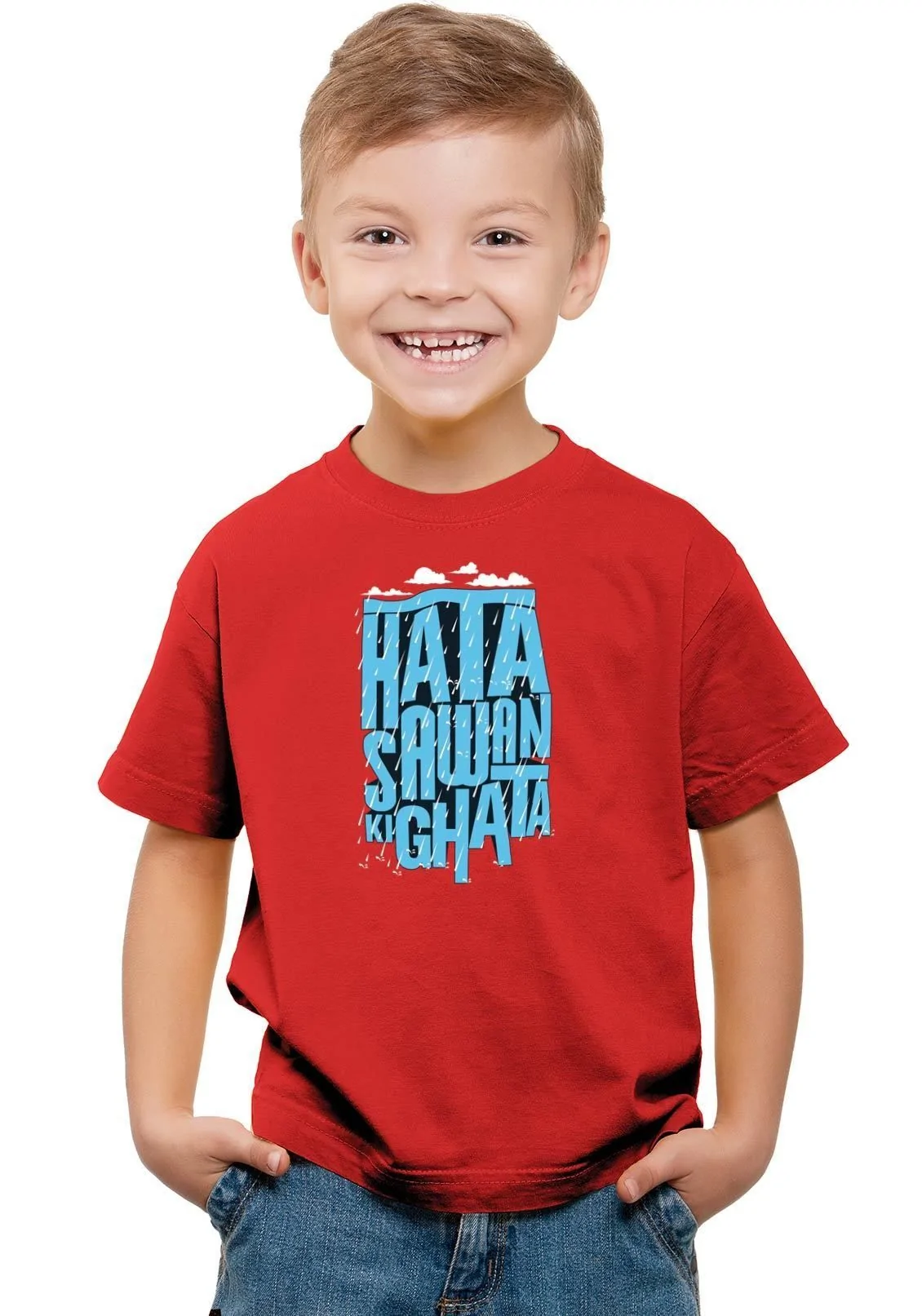 Sawan Ki Ghata Kids T-Shirt