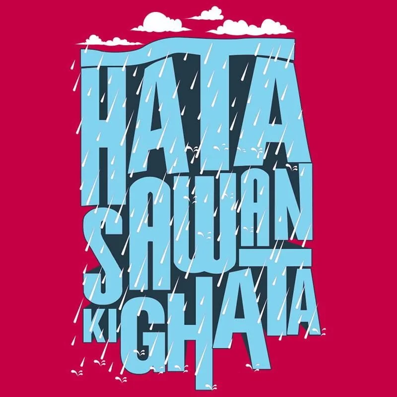 Sawan Ki Ghata Kids T-Shirt