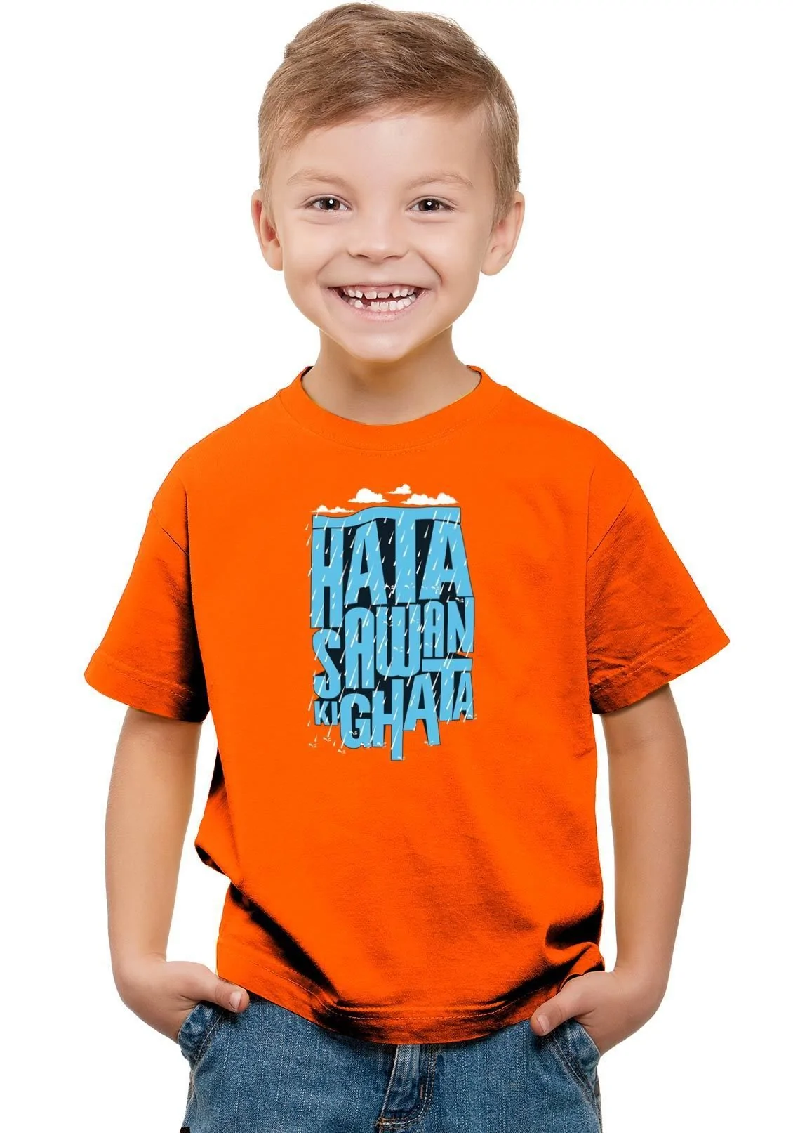 Sawan Ki Ghata Kids T-Shirt