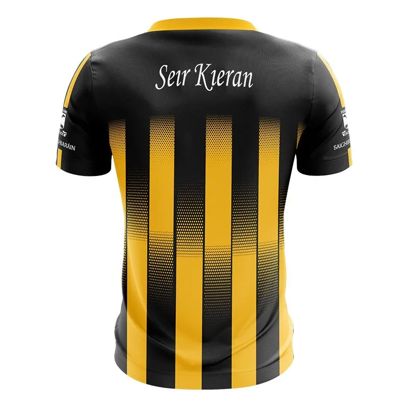 Seir Kieran Kids' Jersey