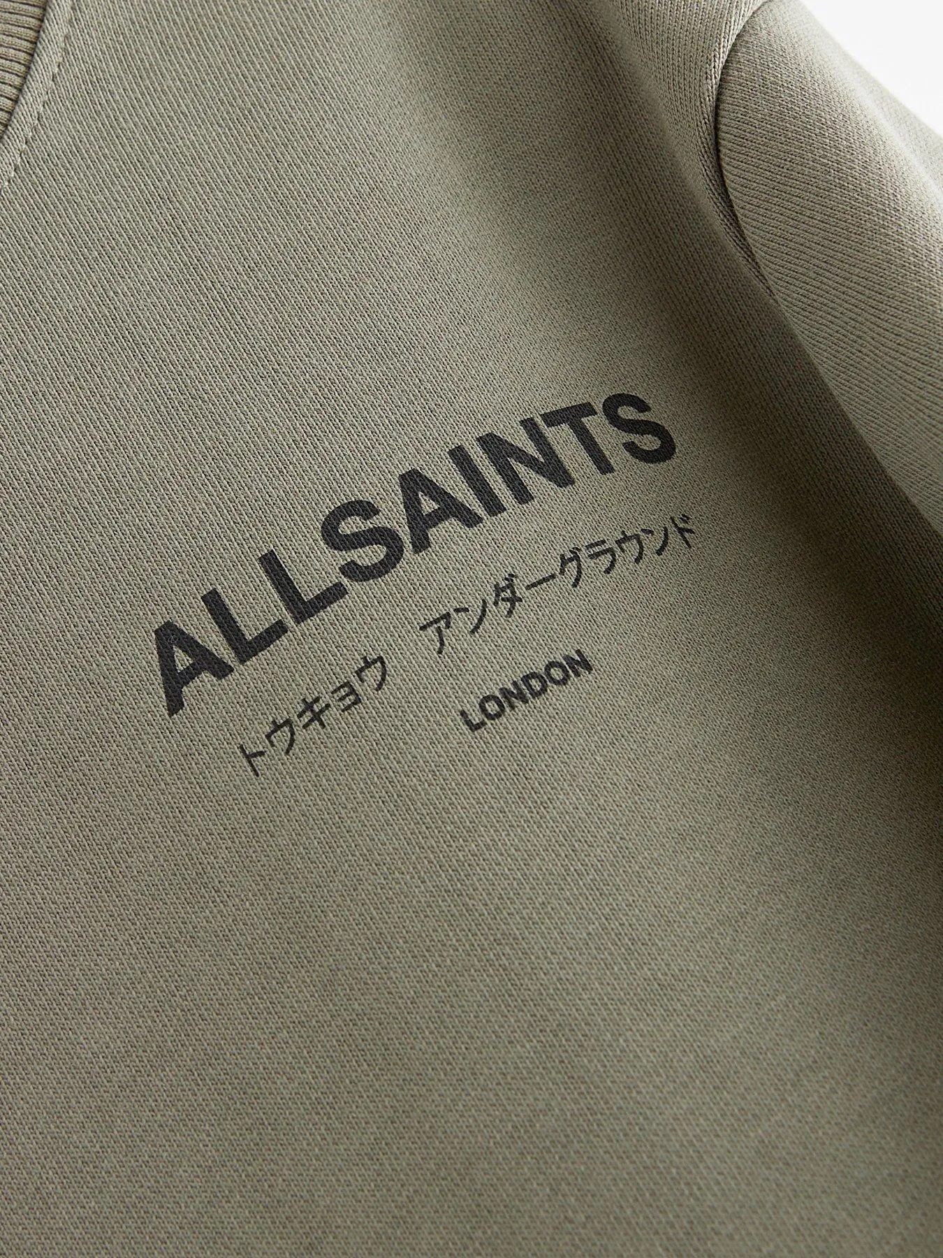 smALLSAINTS Kids Logo Sweatshirt - Khaki