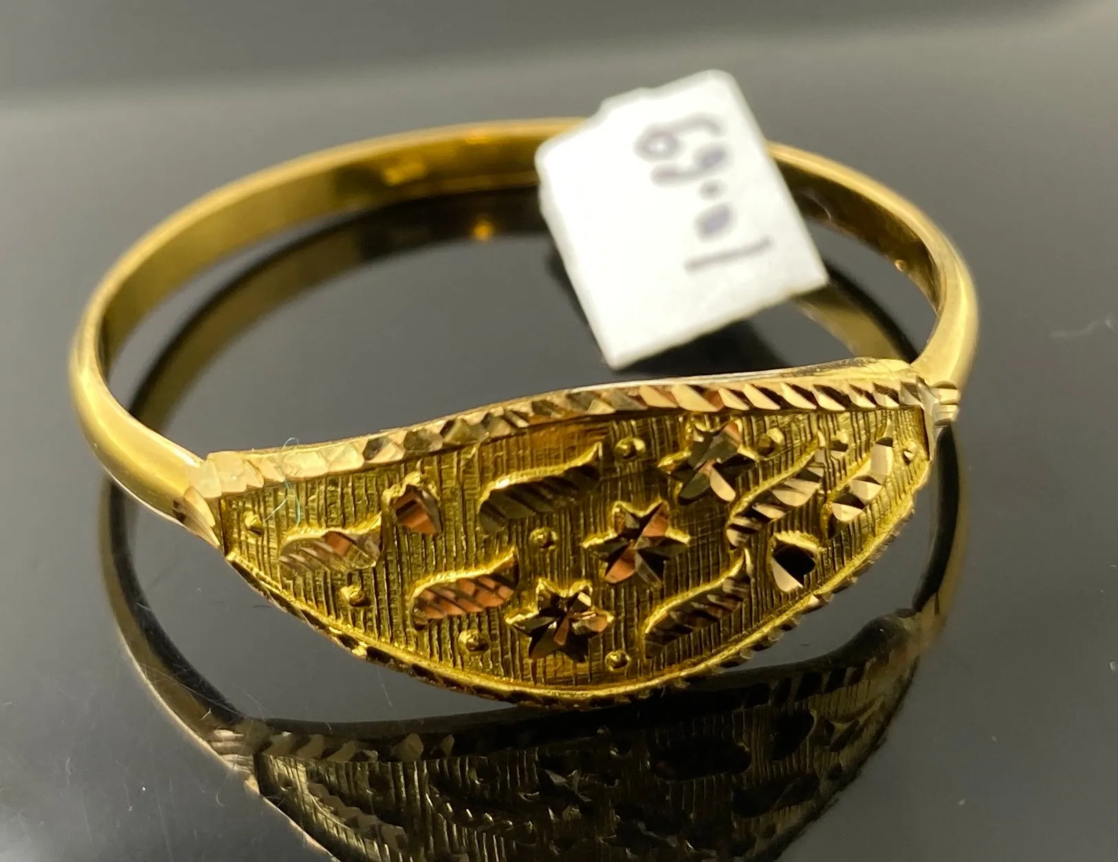 Solid Gold Children's Bracelet