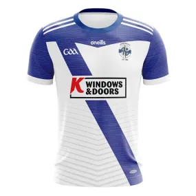 Straffan GAA Kids' Jersey