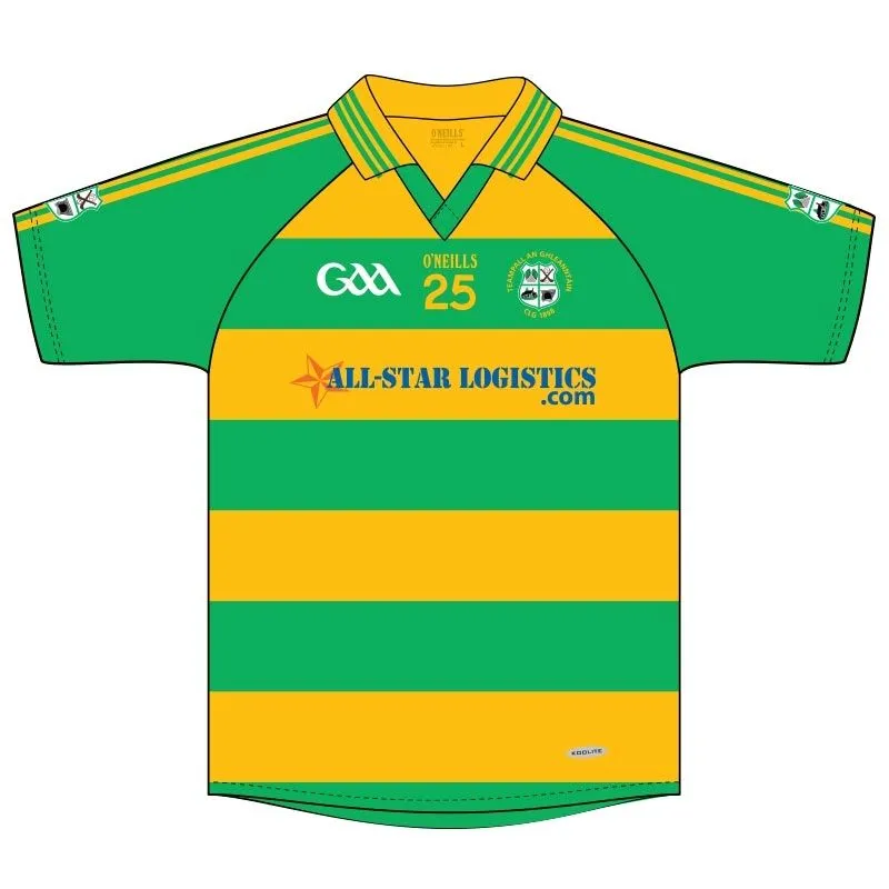 Templeglantine GAA Kids' Jersey 