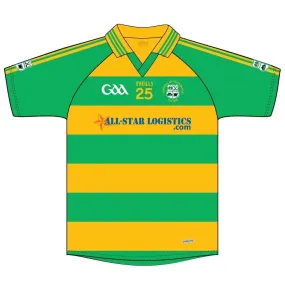 Templeglantine GAA Kids' Jersey 