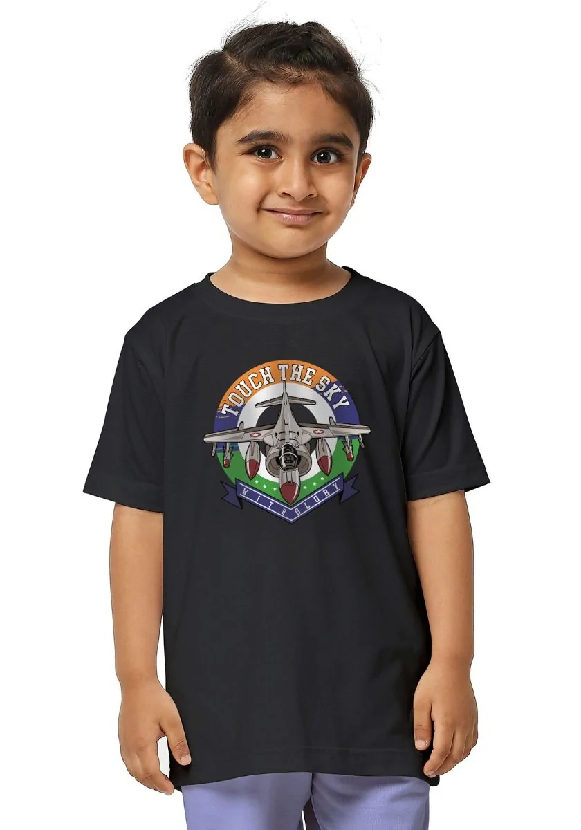 Touch The Sky Air Force Kids T-Shirt