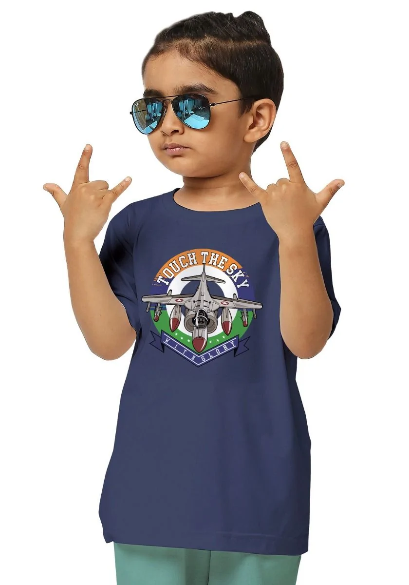 Touch The Sky Air Force Kids T-Shirt