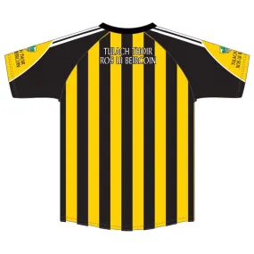 Tullogher Rosbercon GAA Kids' Jersey 