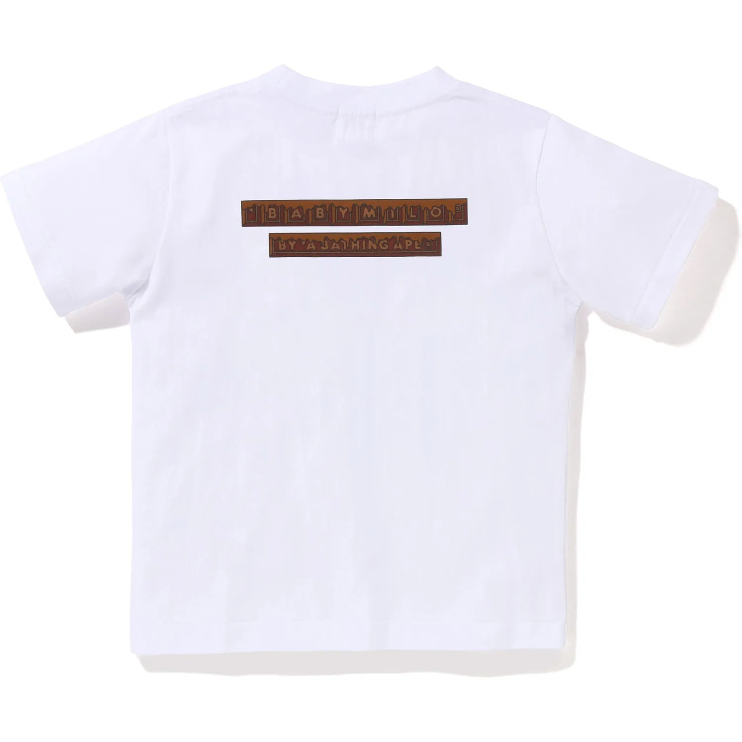 Kids Valentine Chocolate Baby Milo Tee