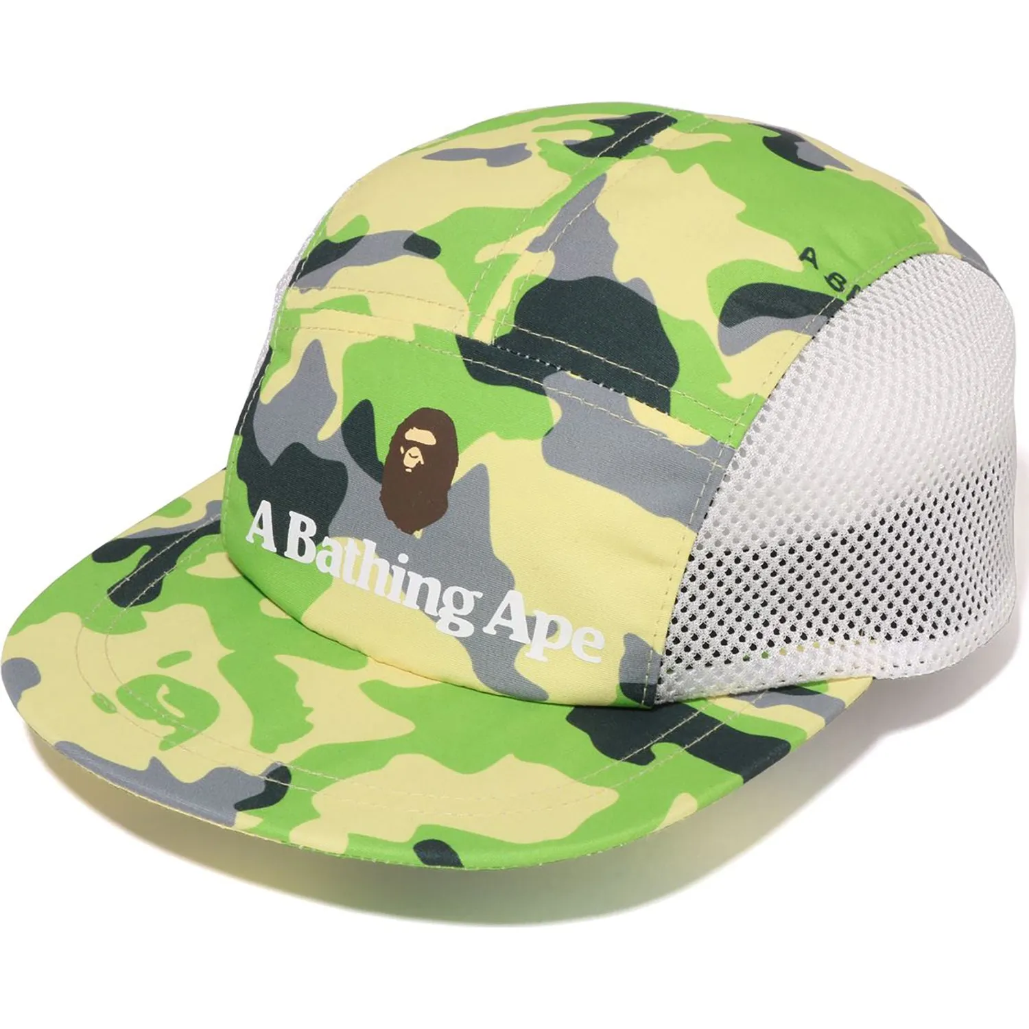 Kids Woodland Camo Jet Cap