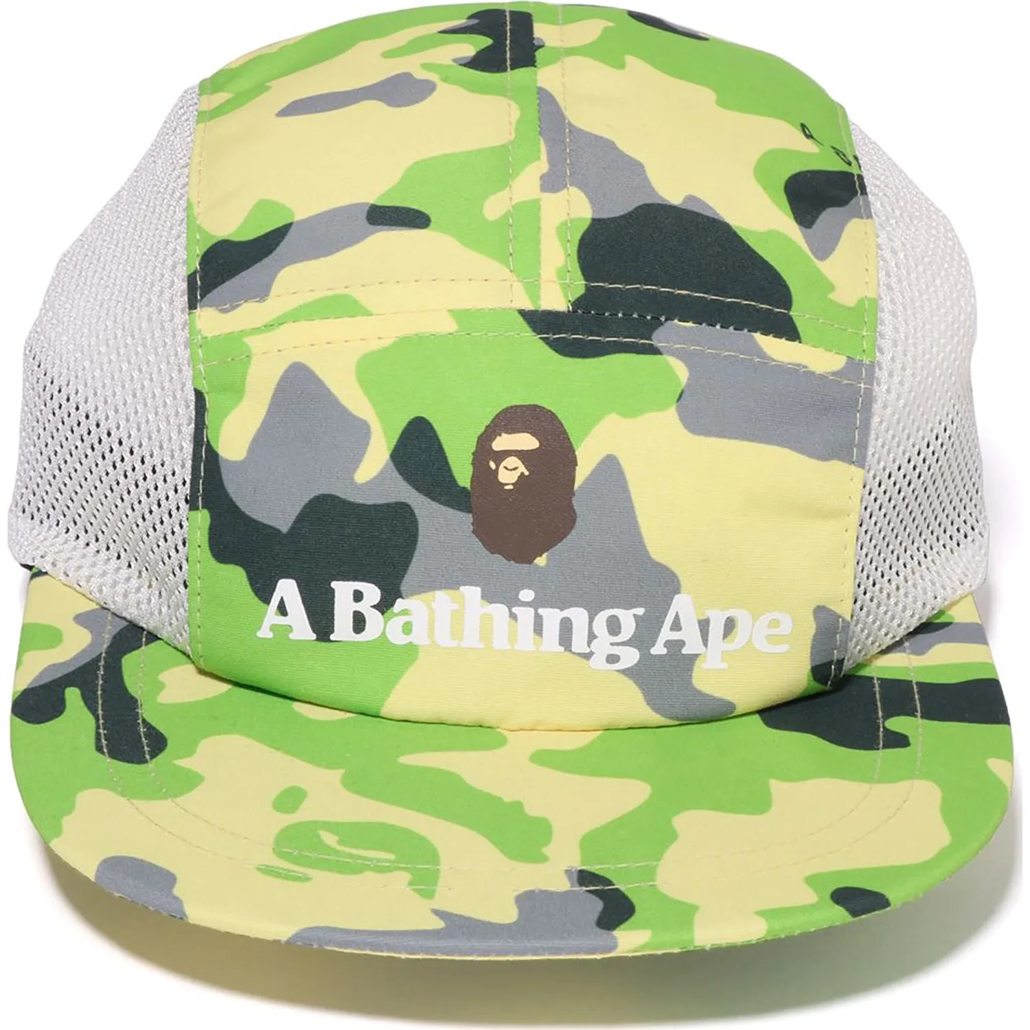 Kids Woodland Camo Jet Cap