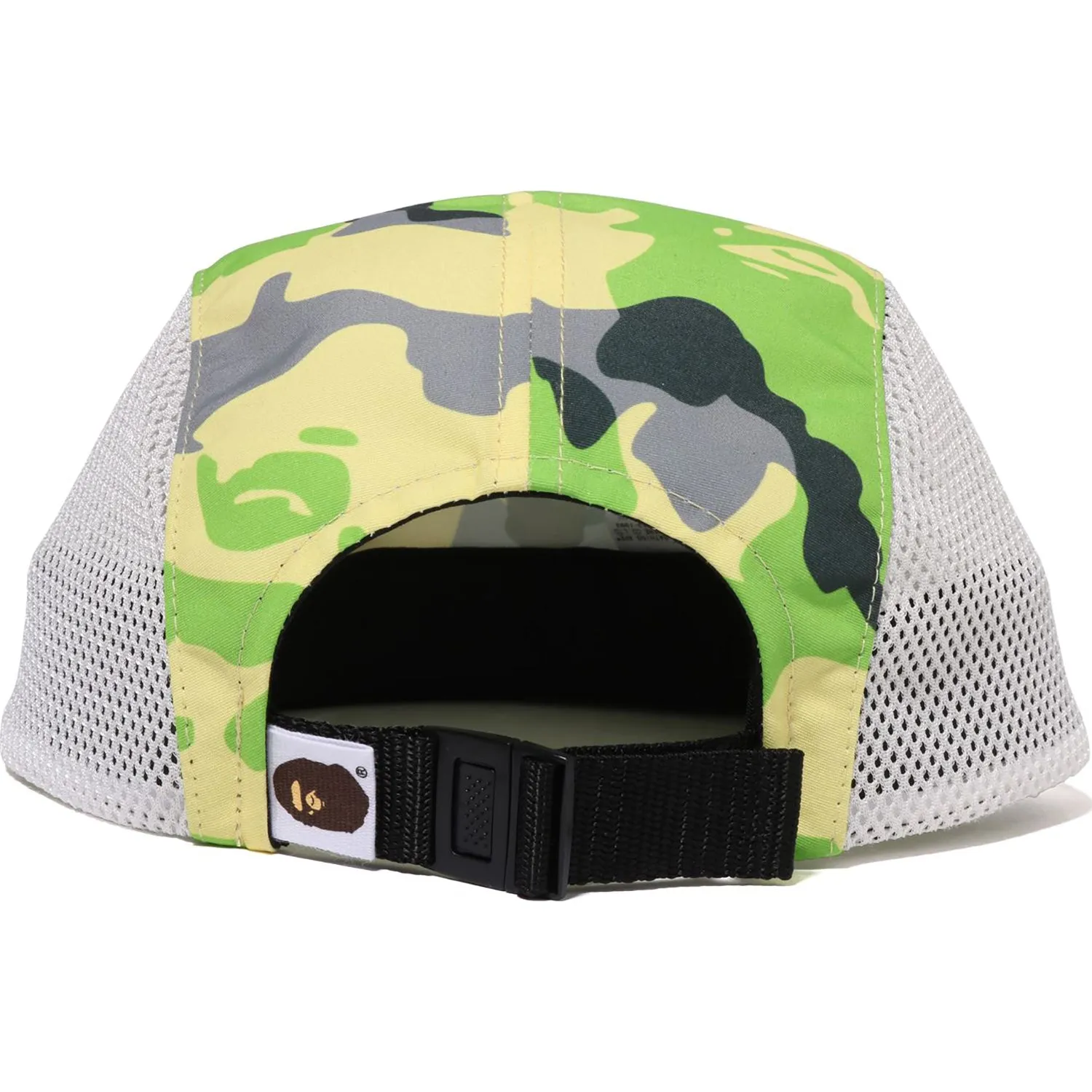 Kids Woodland Camo Jet Cap